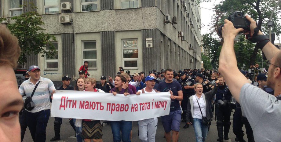 Фото: Фокус