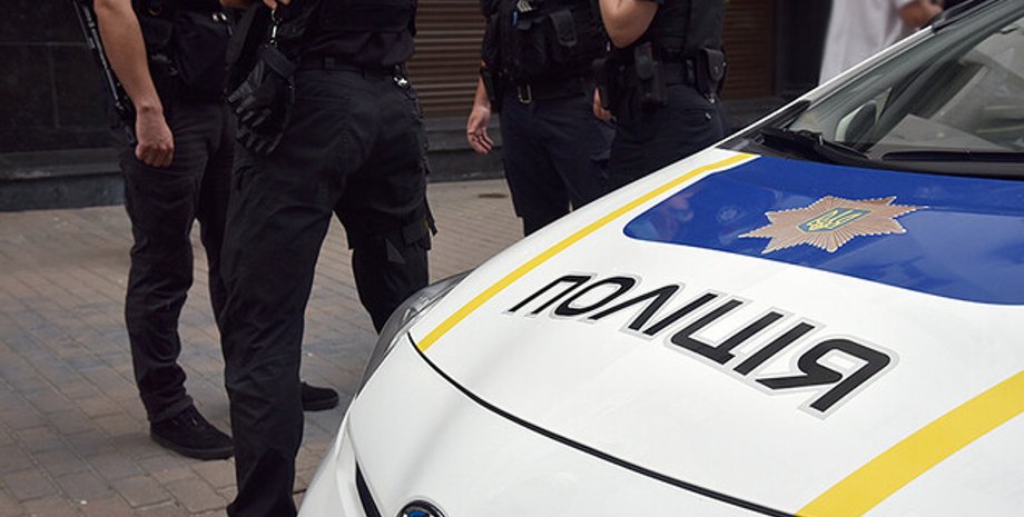 Фото: Зеркало недели