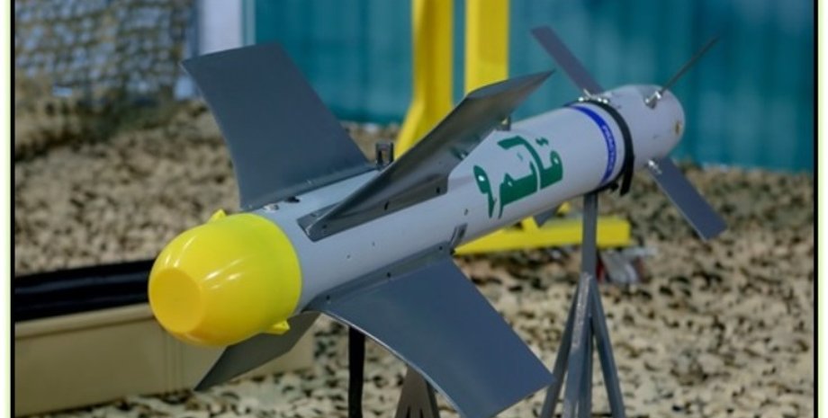 Управляемая авиабомба Ghaem-9
