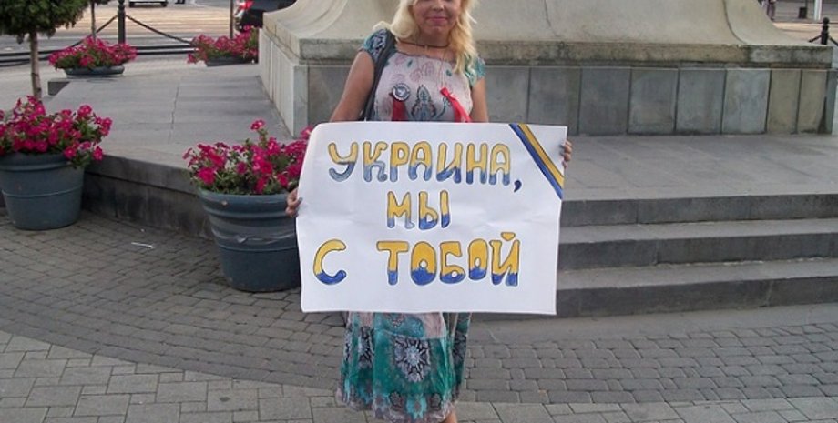 Дарья Полюдова / Фото: openrussia.org