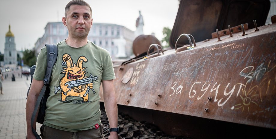 Костянтин Миргородський, Київ, Буча, танк