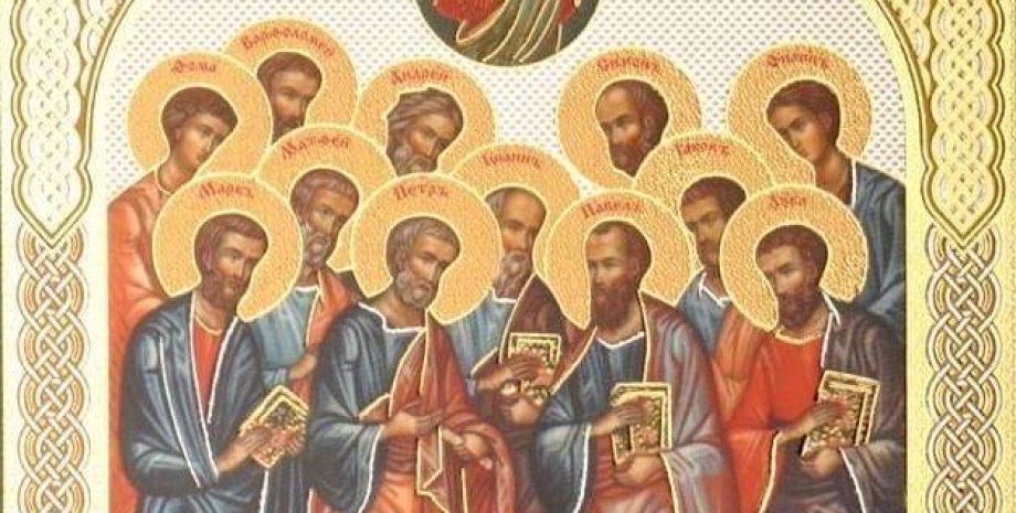 Собор двенадцати апостолов 30 июня 2024