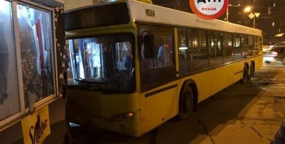 Фото: dtp.kiev.ua