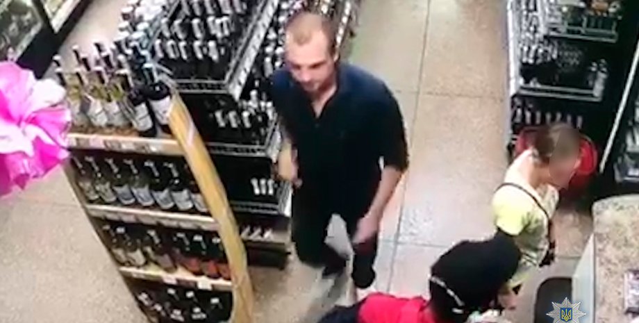 Фото: npu.gov.ua