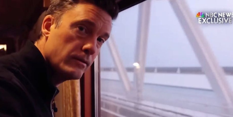 Пропускний пункт у Крим.