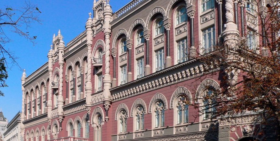 Фото: пресс-служба Минфина