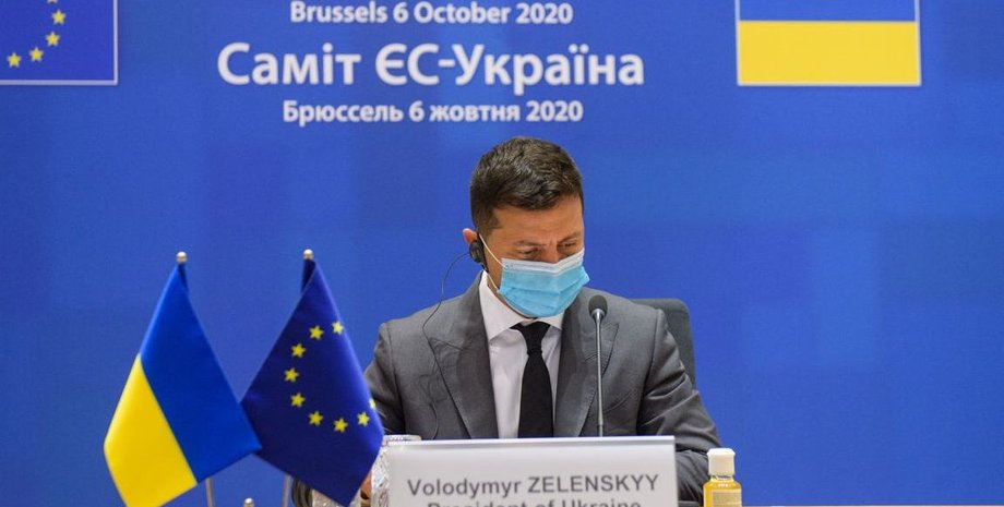 "Zelenskiy Official"