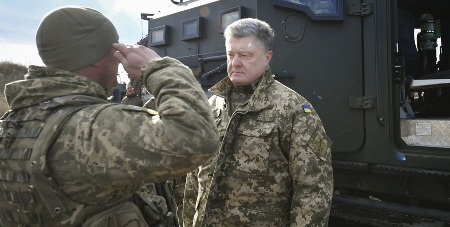 Фото: president.gov.ua