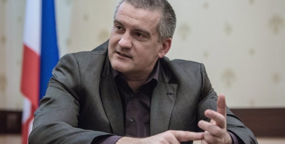 Сергей Аксенов / Фото: РИА Новости