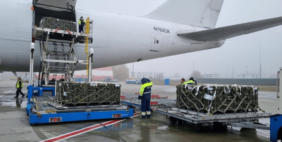 Постачання зброї