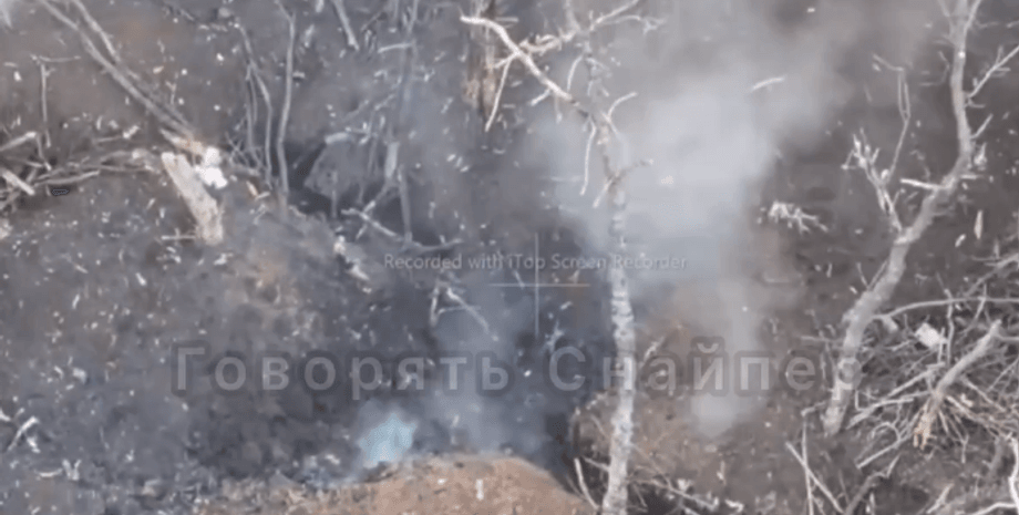 удар по позиции вс рф