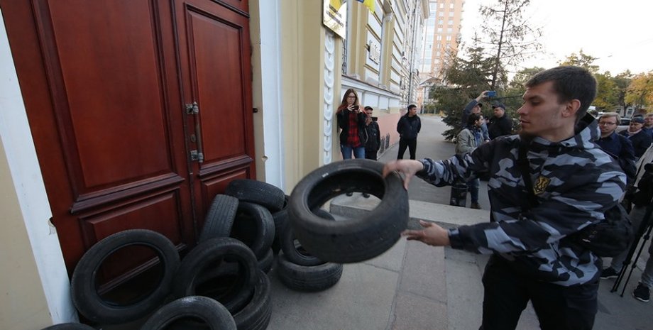 Фото: Укринформ