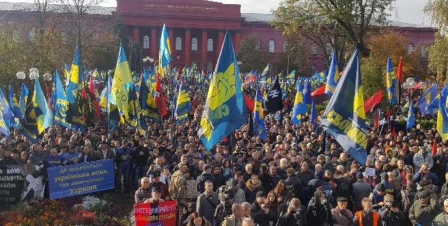 Марш славы героев в Киеве / Фото: svoboda.org.ua