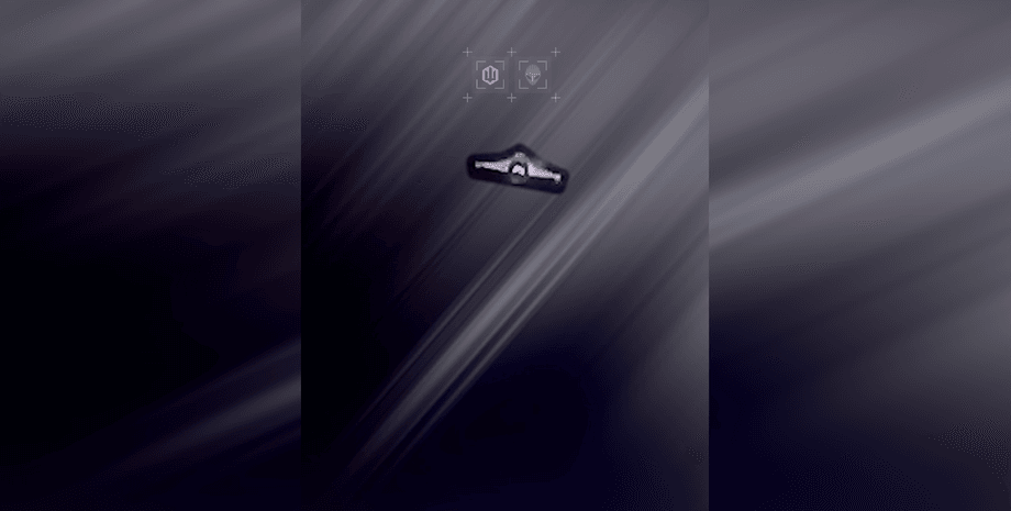 шахед шахед