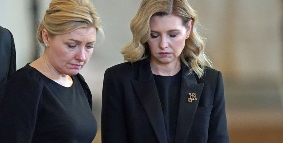 первая леди Украины, Елена Зеленская, похороны королевы, похороны елизаветы II