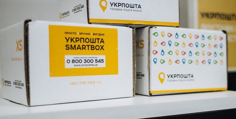 Фото: PaySpace Magazine