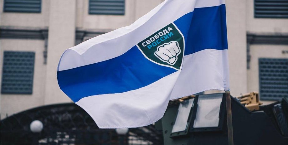 Легион "Свобода России", Крым, Крымский полуостров, обращение к крымчанам, деоккупация территорий