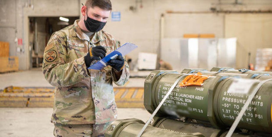 зброя Україна