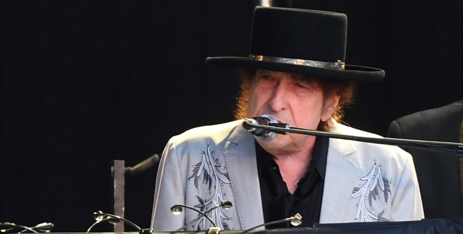 Боб Дилан Боб Дилан, музыкант, аукцион