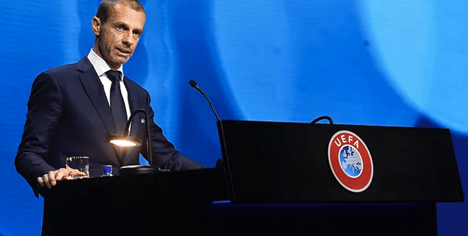 Президент УЕФА, Александр Чеферин,