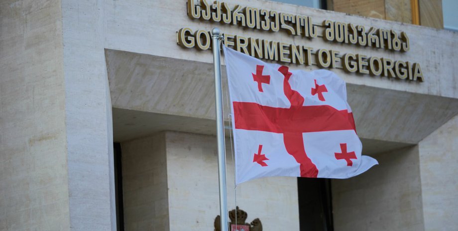 Обвинения Грузии