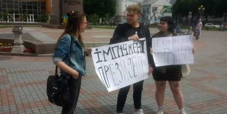 Фото: Радио Трек