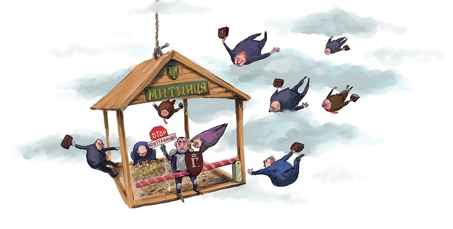 Рисунки: Георгий Ключник