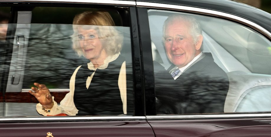 Король Чарльз, королева Камілла