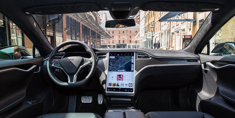 Фото из открытых источников