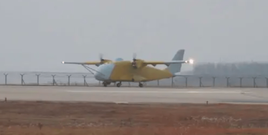 Дрон СH-YH1000 Дрон СH-YH1000