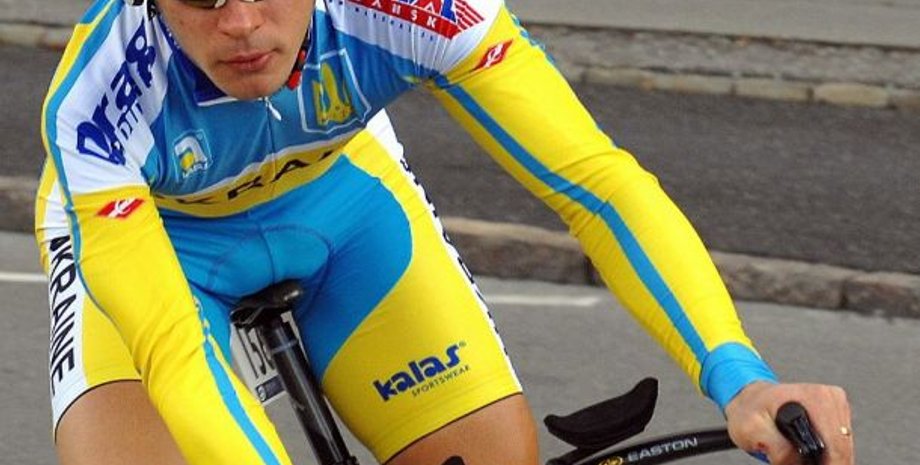 Фото: kremen.today