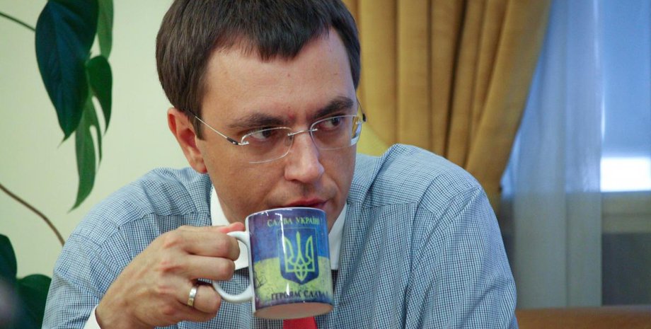 Фото: economics.unian.net