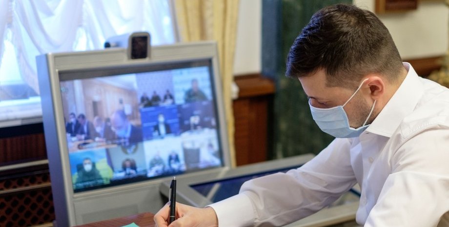 Фото: Офис президента