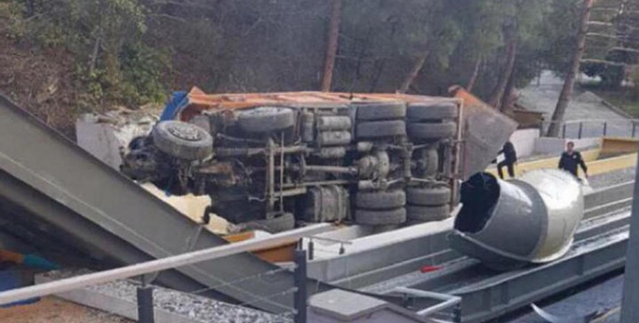 Фото: kafanews.com