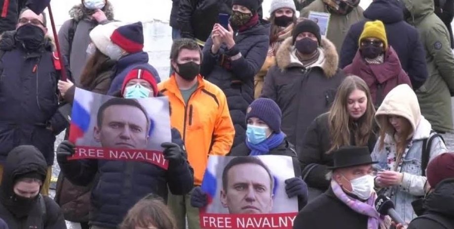 Навальный, 31 января, акция протеста, митинг