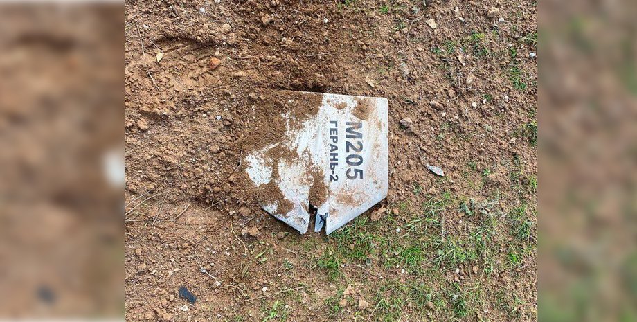 война рф против украины, шахед запчасти, россия усовершенствовала шахеды, CRPA антенна