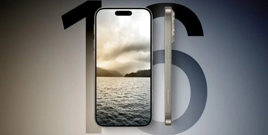 смартфон, iPhone 16