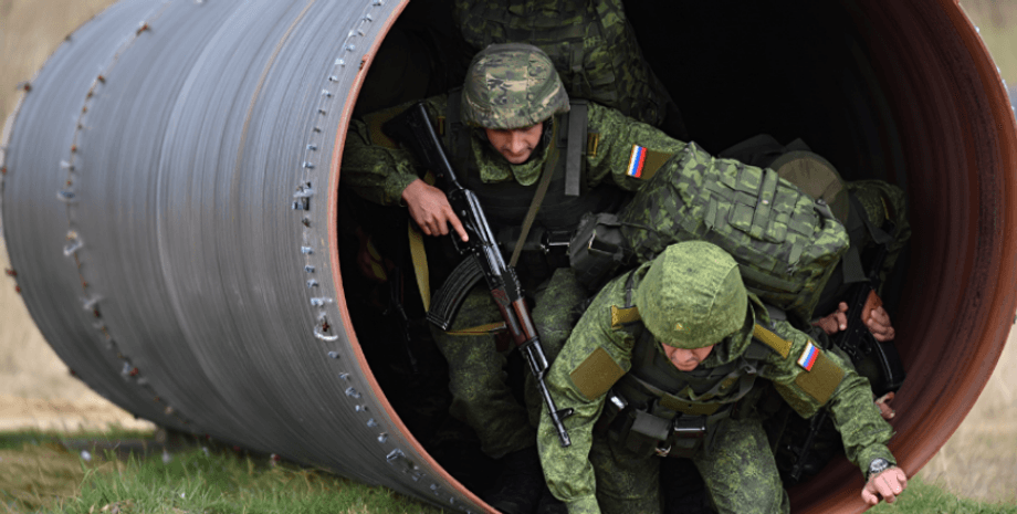 ВС РФ труба