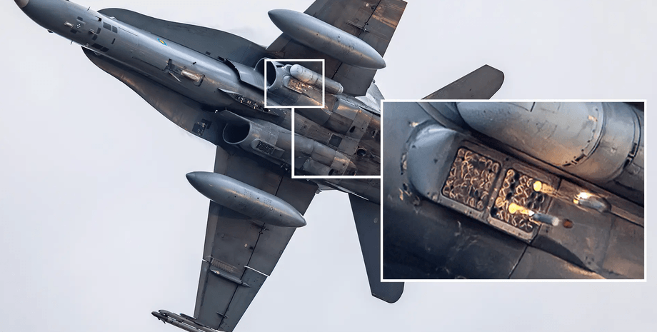 інфрачервоні пастки