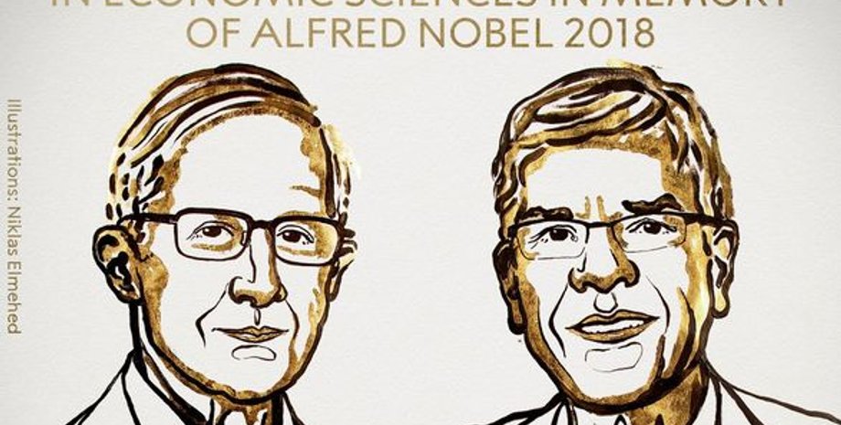 Иллюстрация: The Nobel Prize