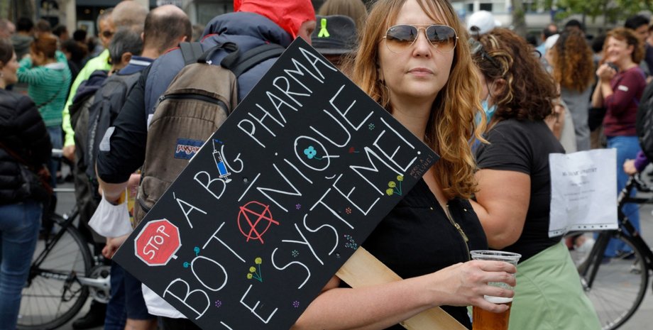 Франция, вакцинация, протест,