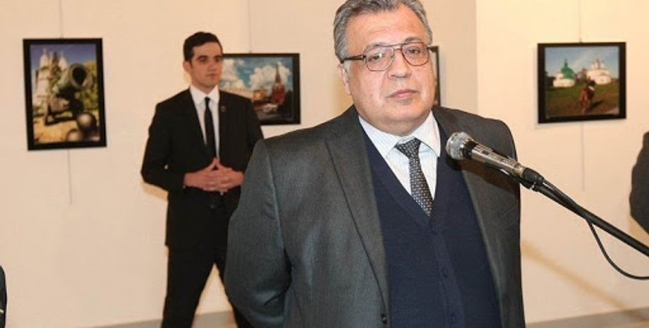 турция, суд, убийство, карлов, андрей карлов, россия, посол