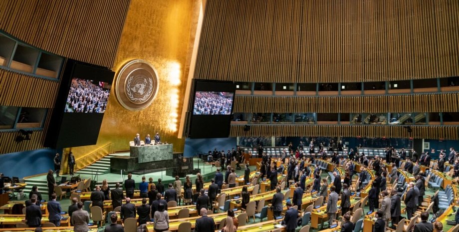 Аннексия украинских регионов