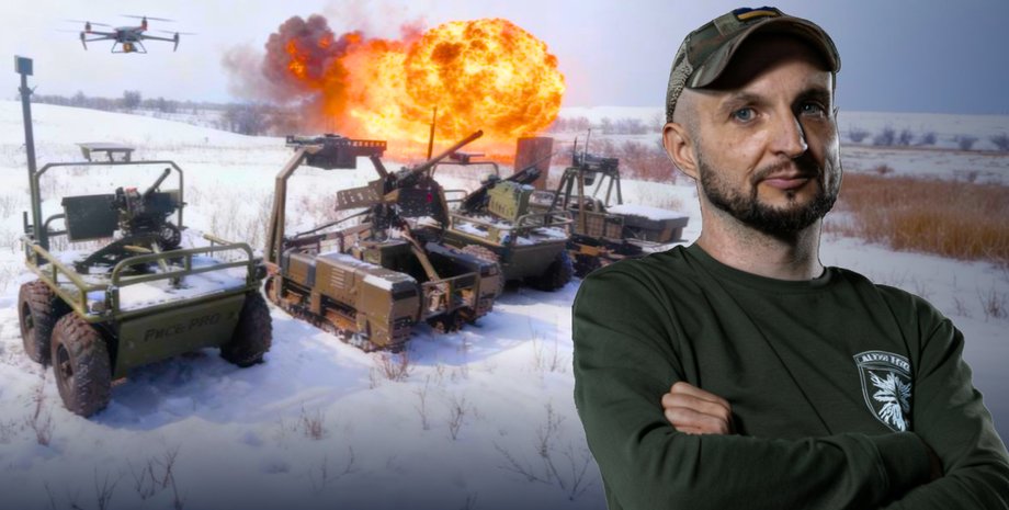 Комбат 93 ОМБр "Холодний Яр" Комбат НРК AlterEgo Bbnk 93 ОМБр Холодний Яр