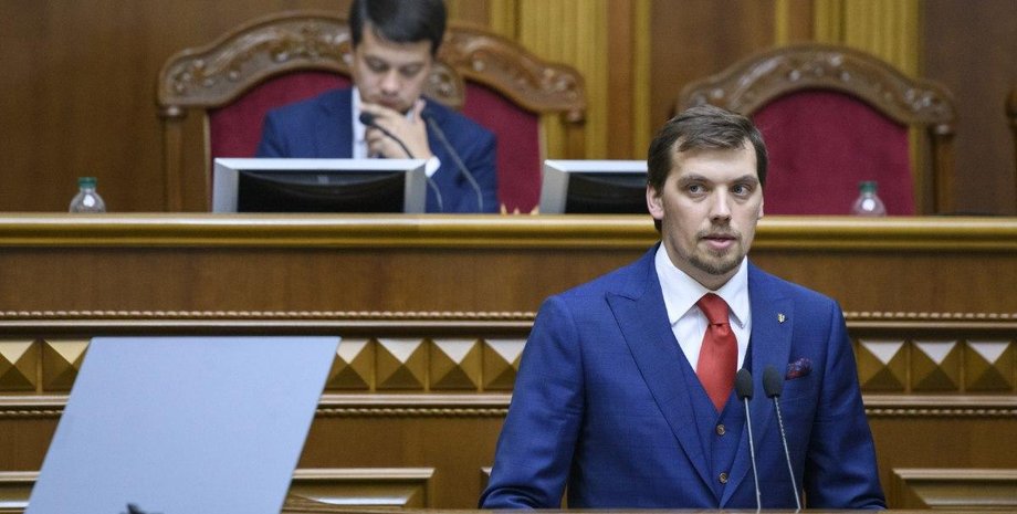 Алексей Гончарук / Фото: УНИАН