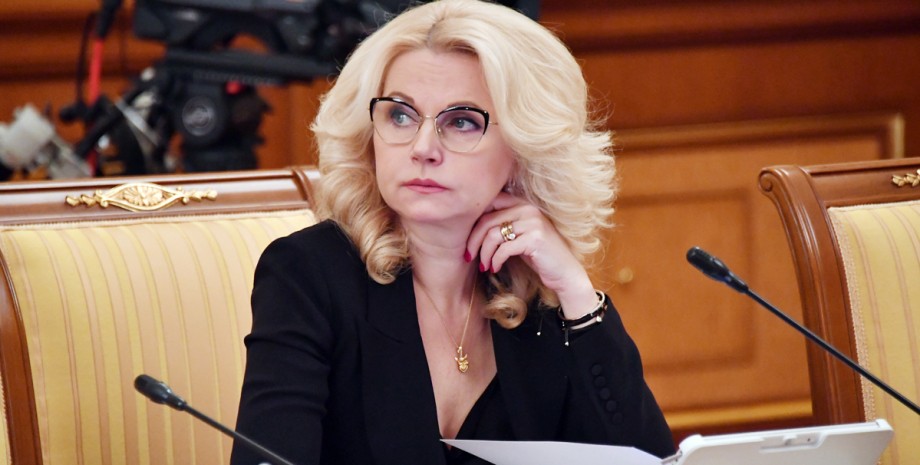 татьяна голикова, вице-премьер россии, вице премьер по социальной политике, соратница путина