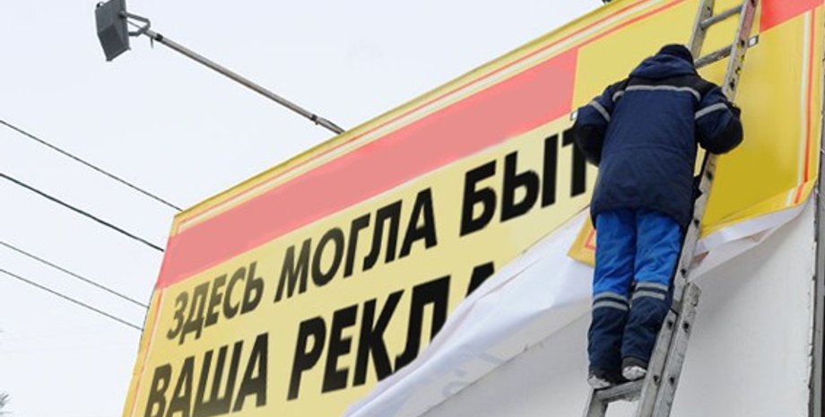 Фото: Build PortaL