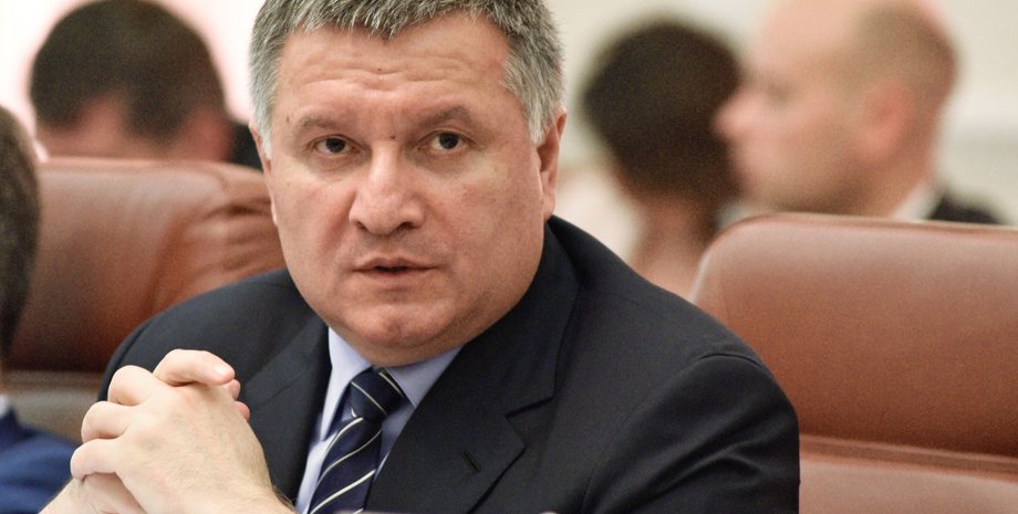 Фото: politeka.net