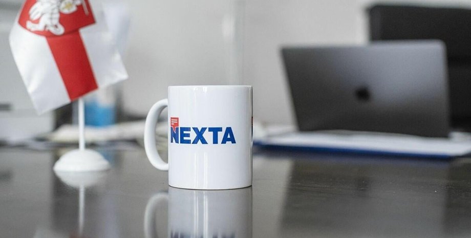 NEXTA, telegram-канал, экстремизм