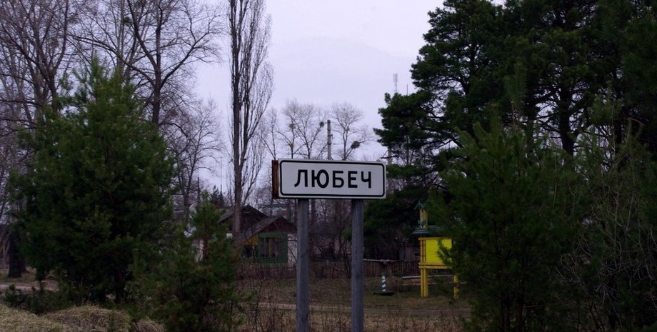 Фото: Konnov.name